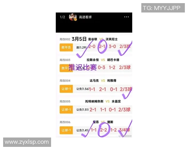 德国与智利足球比赛直播实时比分更新及精彩瞬间回顾