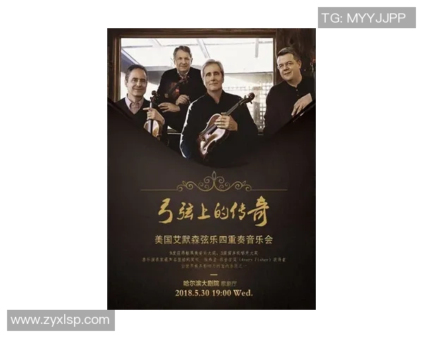 斯通斯的音乐传奇与时代变迁的交织探讨