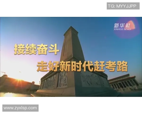 王汝恒:在新时代背景下的青年奋斗与梦想追求之路 王汝恒:在新时代背景下的青年奋斗与梦想追求之路