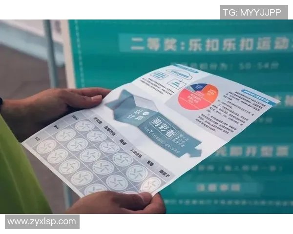 2023年国内体育品牌排行榜揭晓助力全民健身新风潮