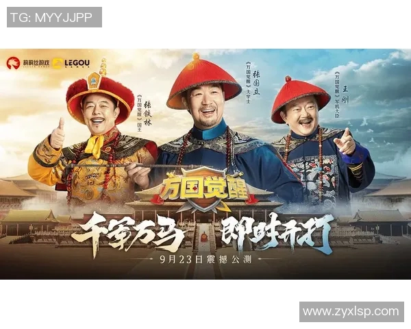 历史上那些令人心动的帅气足球明星与他们的传奇故事